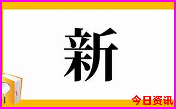 武定旅游攻略必去景点
